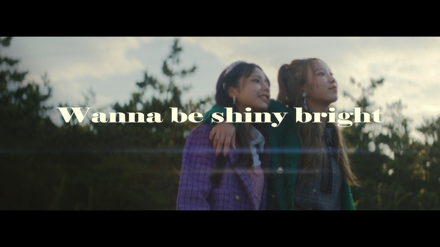 都内某所「Wanna be shiny bright」より。