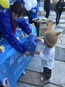 「マックハッピーデー“青いマックの日”」ビジュアル