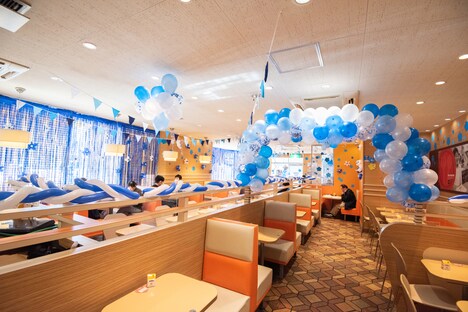 「マックハッピーデー“青いマックの日”」ビジュアル