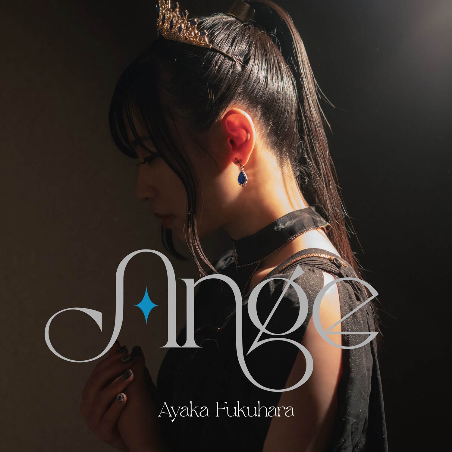 福原綾香が2nd EP発表、タイトルは - 音楽ナタリー