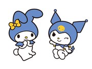 青色になったマイメロディ＆クロミ。(c) 2023 SANRIO CO., LTD. APPROVAL NO. L638017