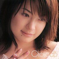 乙葉「Otoha CD, Vol. 1」ジャケット
