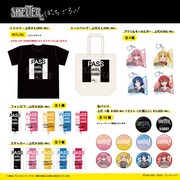 下北沢SHELTER×「ぼっち・ざ・ろっく!」コラボグッズ詳細明らかに