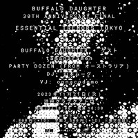 「Buffalo Daughter 30th Anniversary Final x Essential Tremors Tokyo」告知ビジュアル