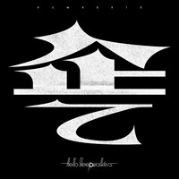 Hello Sleepwalkers「企て」配信ジャケット