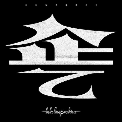Hello Sleepwalkers「企て」配信ジャケット
