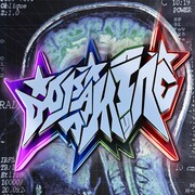 STARKIDS「DOPAMINE」配信ジャケット