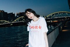 ママになってもラップ続けたかった藤城アンナ、MinchanbabyプロデュースEP「青の扉」リリース