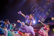 長谷川蓮太朗(自由の森学園中学校・高等学校)撮影のライブ写真。