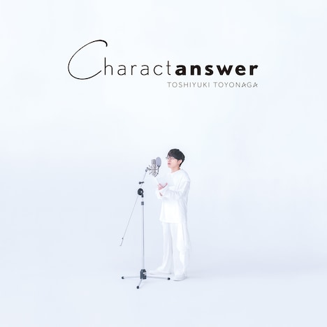 豊永利行「Charactanswer」初回限定盤ジャケット