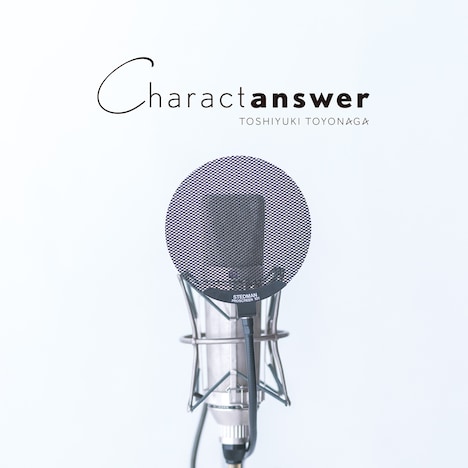 豊永利行「Charactanswer」先行販売盤ジャケット