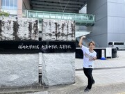 藤原丈一郎（なにわ男子）福岡ロケの様子。(c)カンテレ