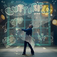 REIKO「BUTTERFLY」配信ジャケット