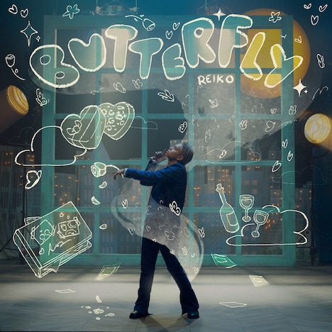 REIKO「BUTTERFLY」配信ジャケット