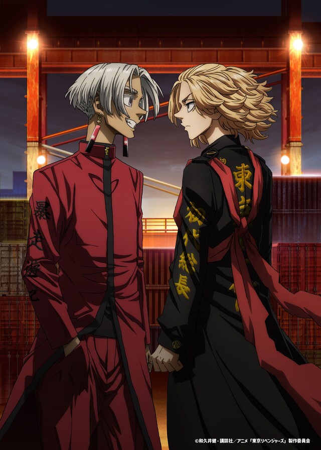 「東京リベンジャーズ」天竺編キービジュアル(c)和久井健・講談社 / アニメ「東京リベンジャーズ」製作委員会