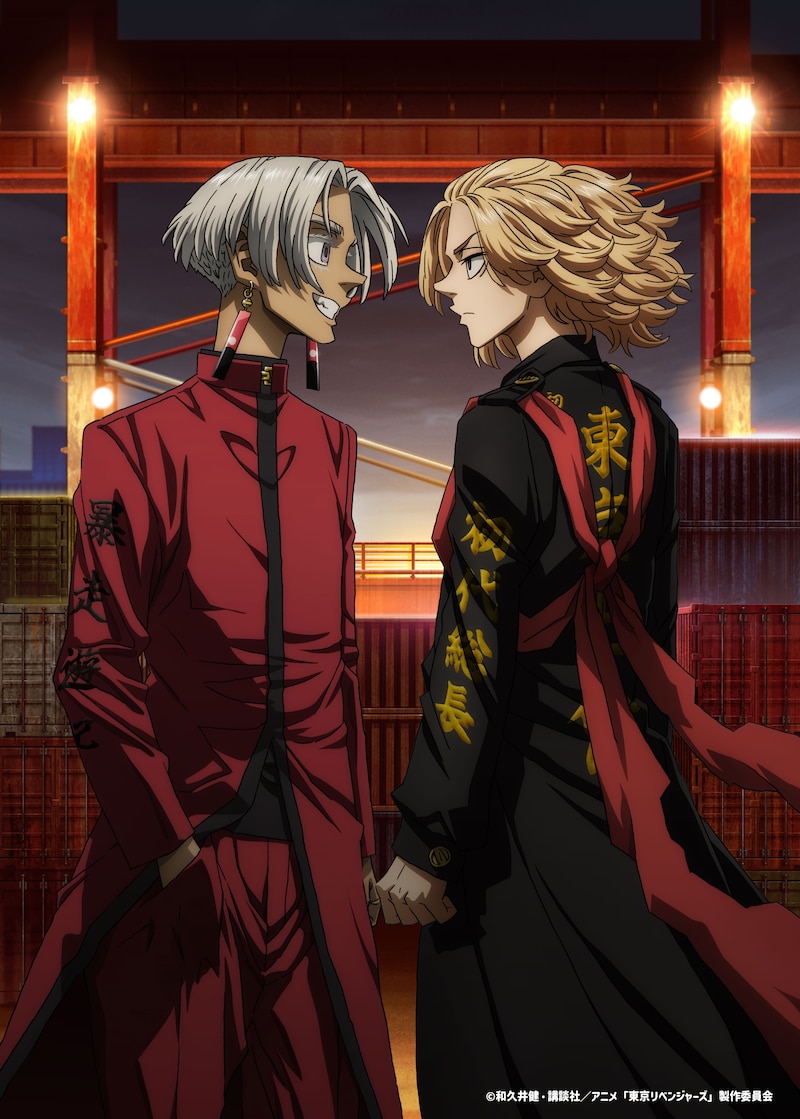 「東京リベンジャーズ」天竺編キービジュアル(c)和久井健・講談社 / アニメ「東京リベンジャーズ」製作委員会