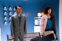 カンテレ・フジテレビ系ドラマ「時をかけるな、恋人たち」第1話より。 (c)カンテレ