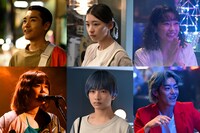 カンテレ・フジテレビ系ドラマ「時をかけるな、恋人たち」第1話～第3話ゲスト  (c)カンテレ