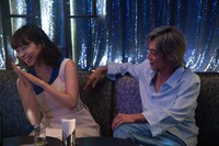 カンテレ・フジテレビ系ドラマ「時をかけるな、恋人たち」第3話より。 (c)カンテレ