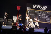 「豆柴の大群のザ・ベスト10～10曲当てるまで帰れません～」の様子。