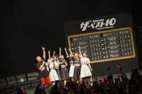 「豆柴の大群のザ・ベスト10～10曲当てるまで帰れません～」の様子。