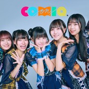 COMIQ ON!初の全国流通シングル「グッドナイトワールド」発売決定