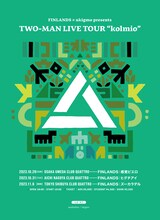 「FINLANDS×ukigmo presents TWO-MAN LIVE TOUR "kolmio"」告知画像