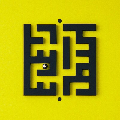 FINLANDS「東京エレキテル / クレア」配信ジャケット