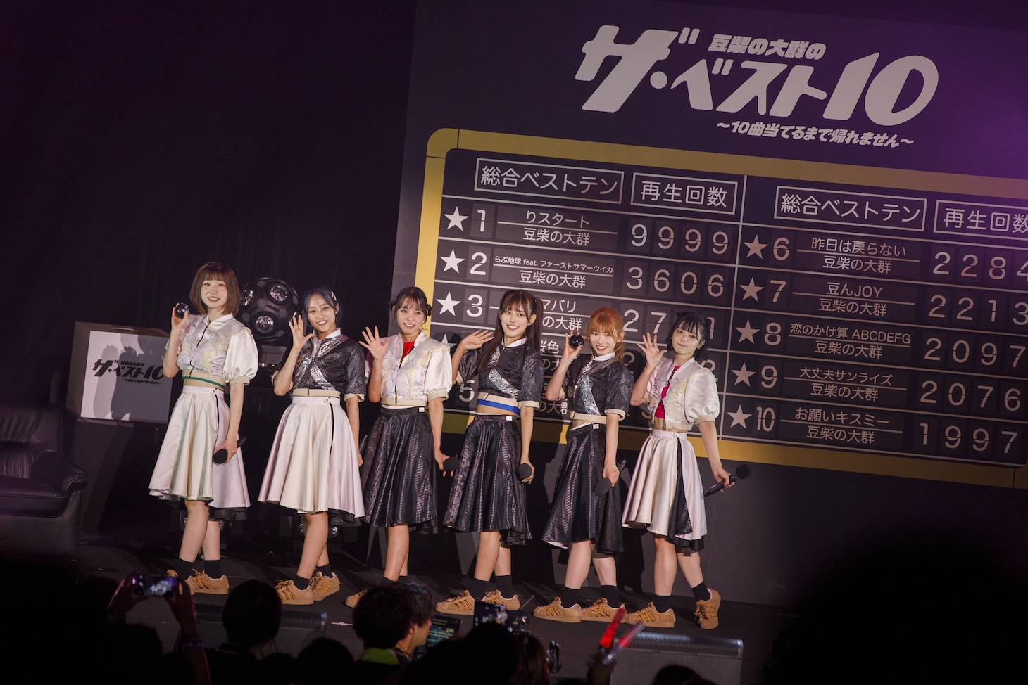 豆柴の大群（Photo by sotobayashi kenta）