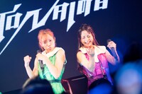 都内某所（Photo by TAMA［LiveYou］）