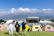 「ASO ROCK FESTIVAL FIRE 2023」の様子。（撮影：勝村祐紀）