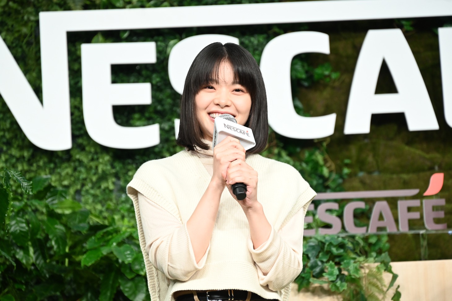岸井ゆきの