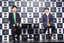 息の合ったかけ合いを披露する星野源とバカリズム。