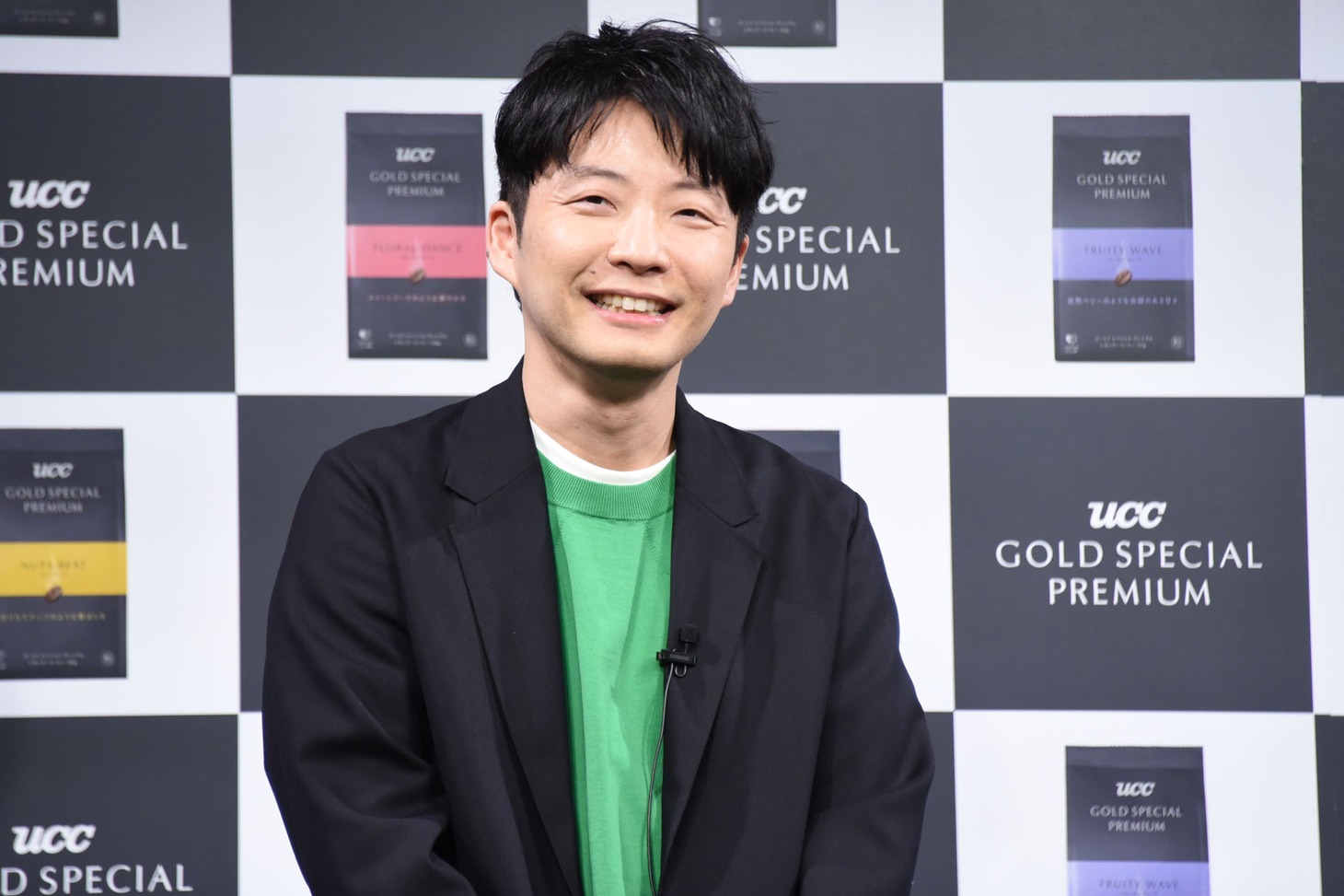 星野源