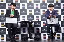 星野源とバカリズム。