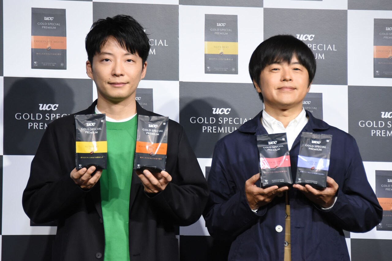 星野源、CM会見で“大喜利超人”バカリズムの力を目の当たりにする