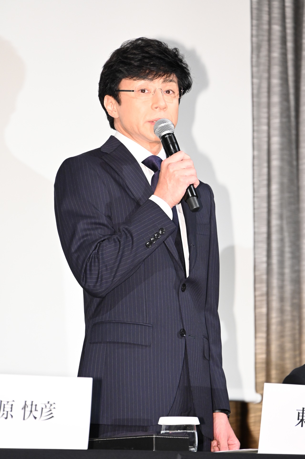 東山紀之