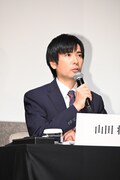山田将之弁護士