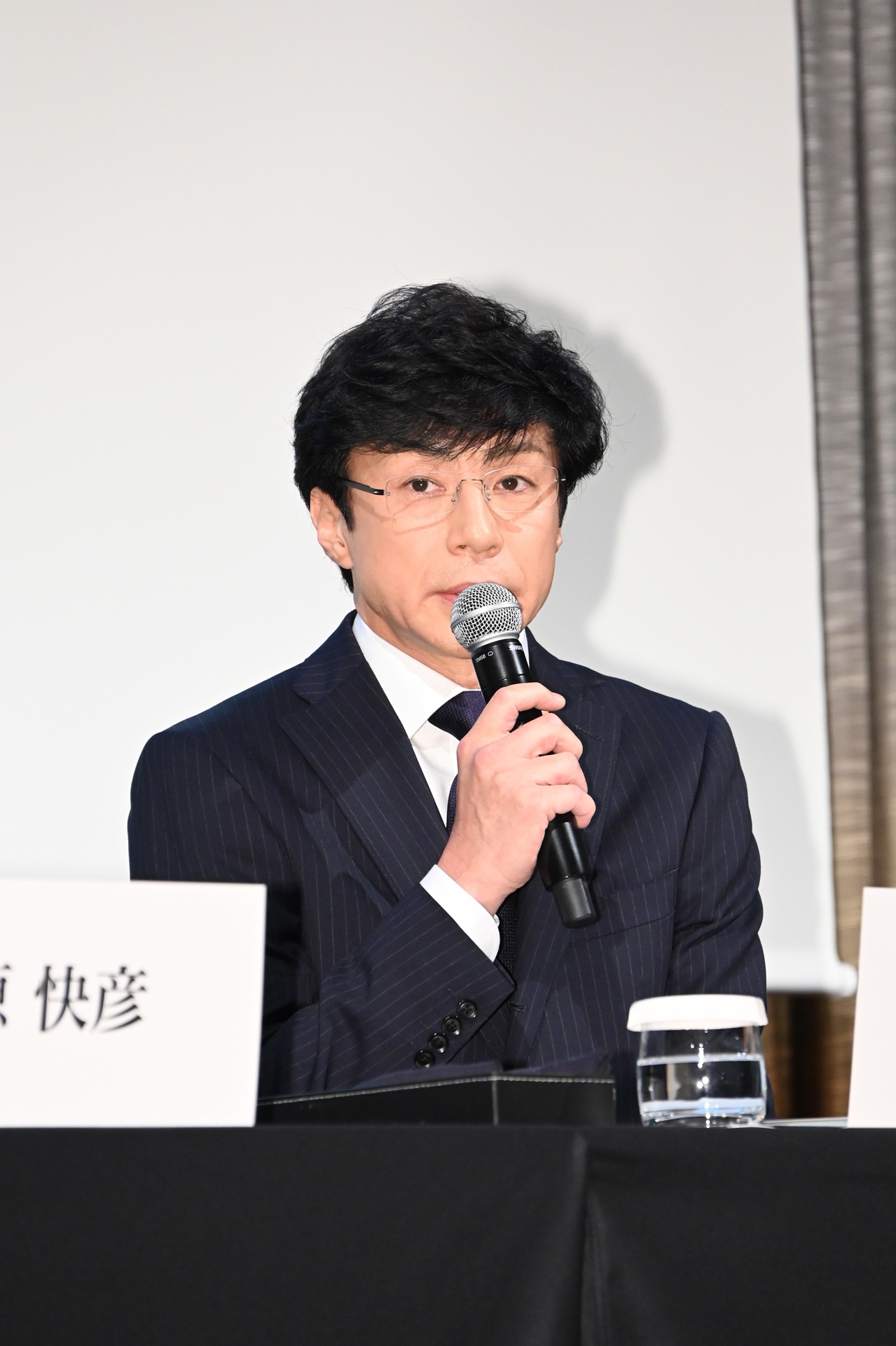 東山紀之