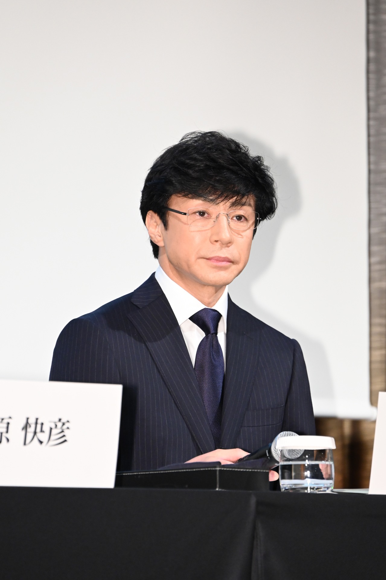 東山紀之