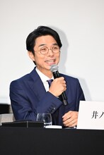 岡田准一について語る井ノ原快彦。