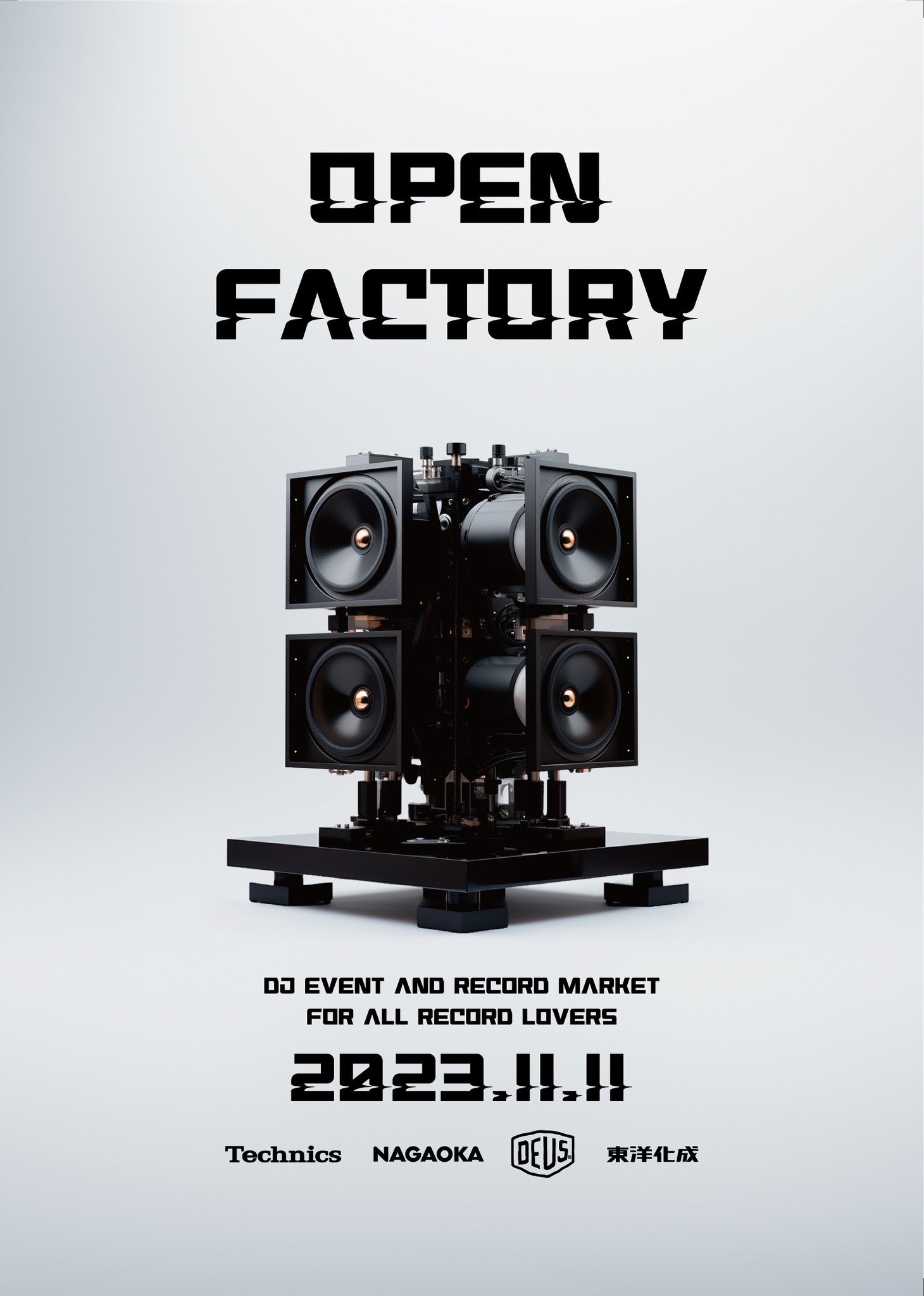 「OPEN FACTORY」告知ビジュアル