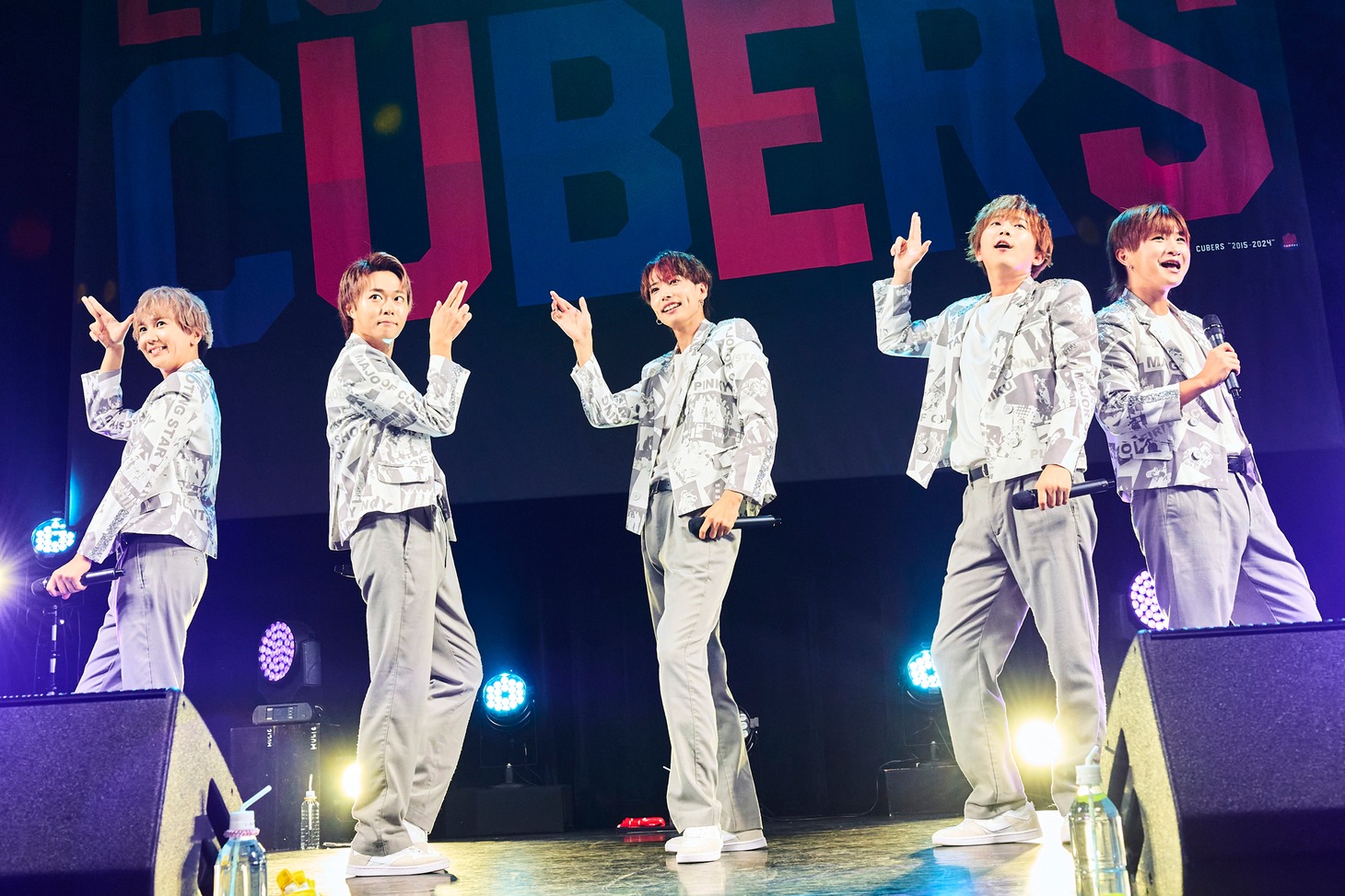 CUBERS