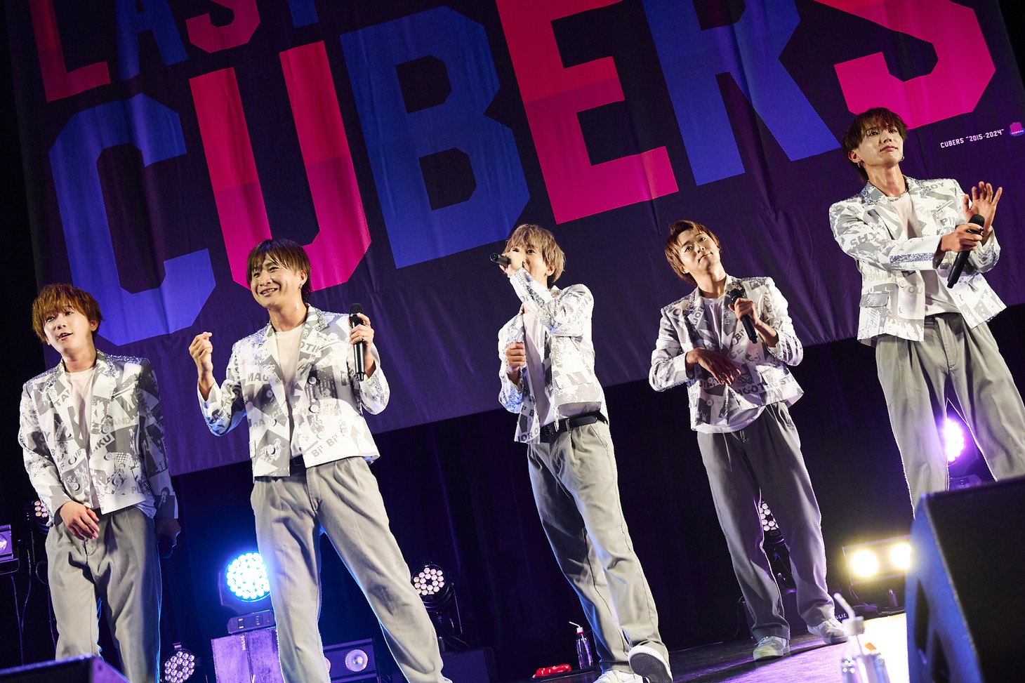 CUBERS