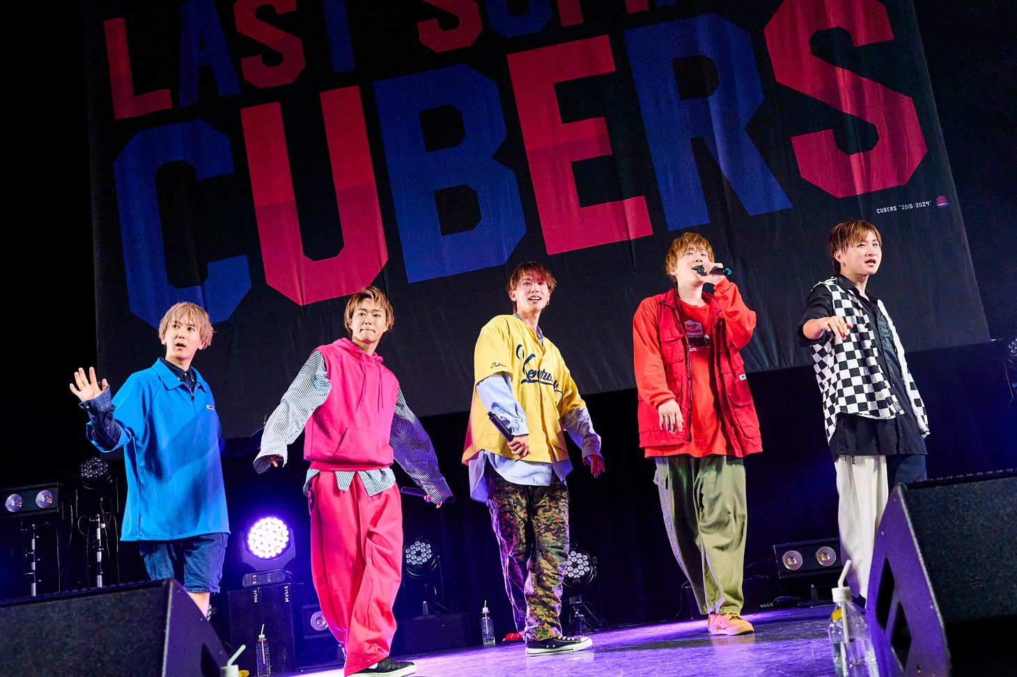 CUBERS