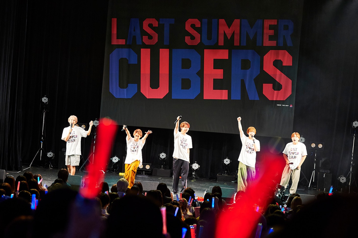 CUBERS