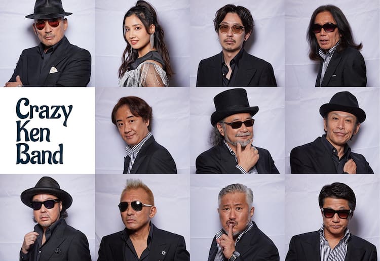 クレイジーケンバンド、ビルボードライブツアー開催 - 音楽ナタリー
