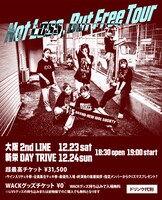 「Not Loss,But Free Tour」キービジュアル