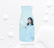 矢作萌夏「spilt milk」初回限定盤ジャケット