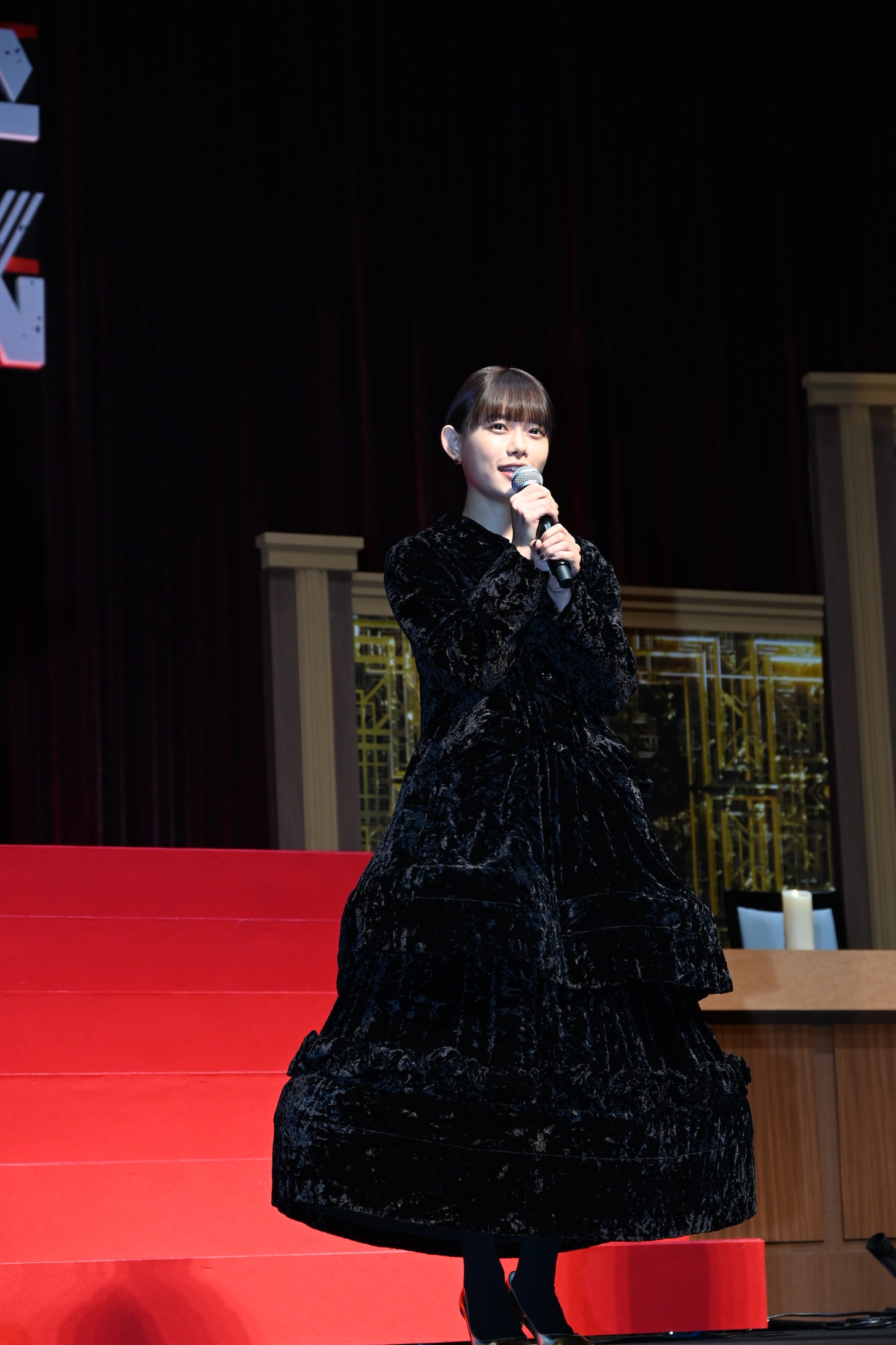 杉咲花